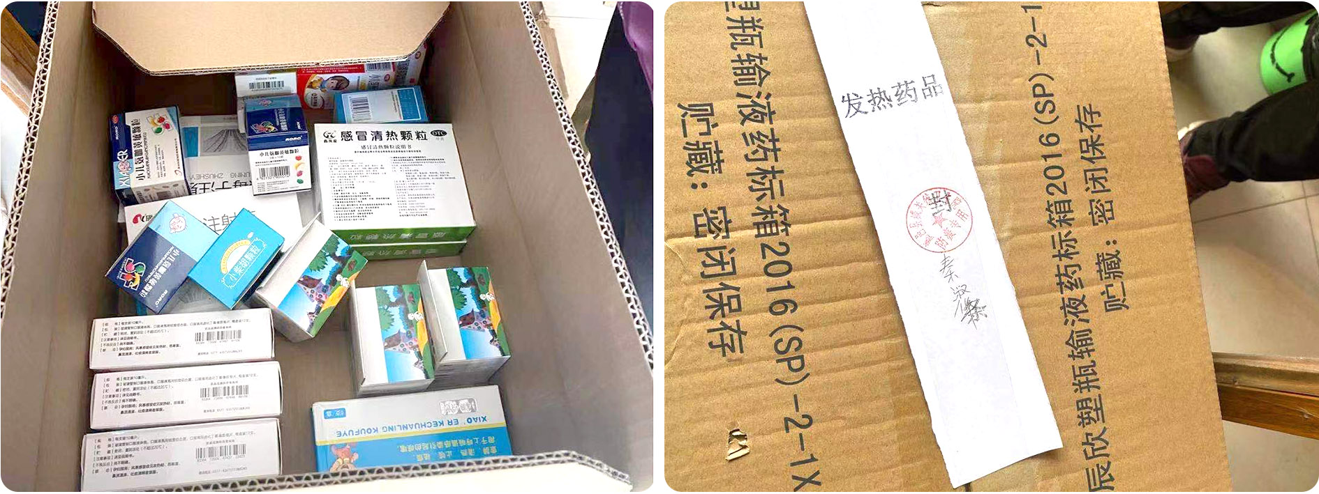 圖片32.png