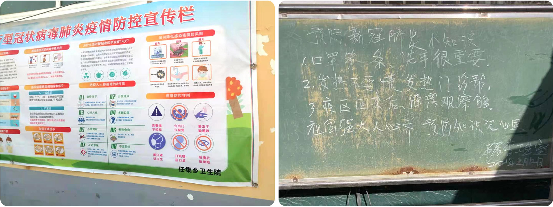 圖片38.png
