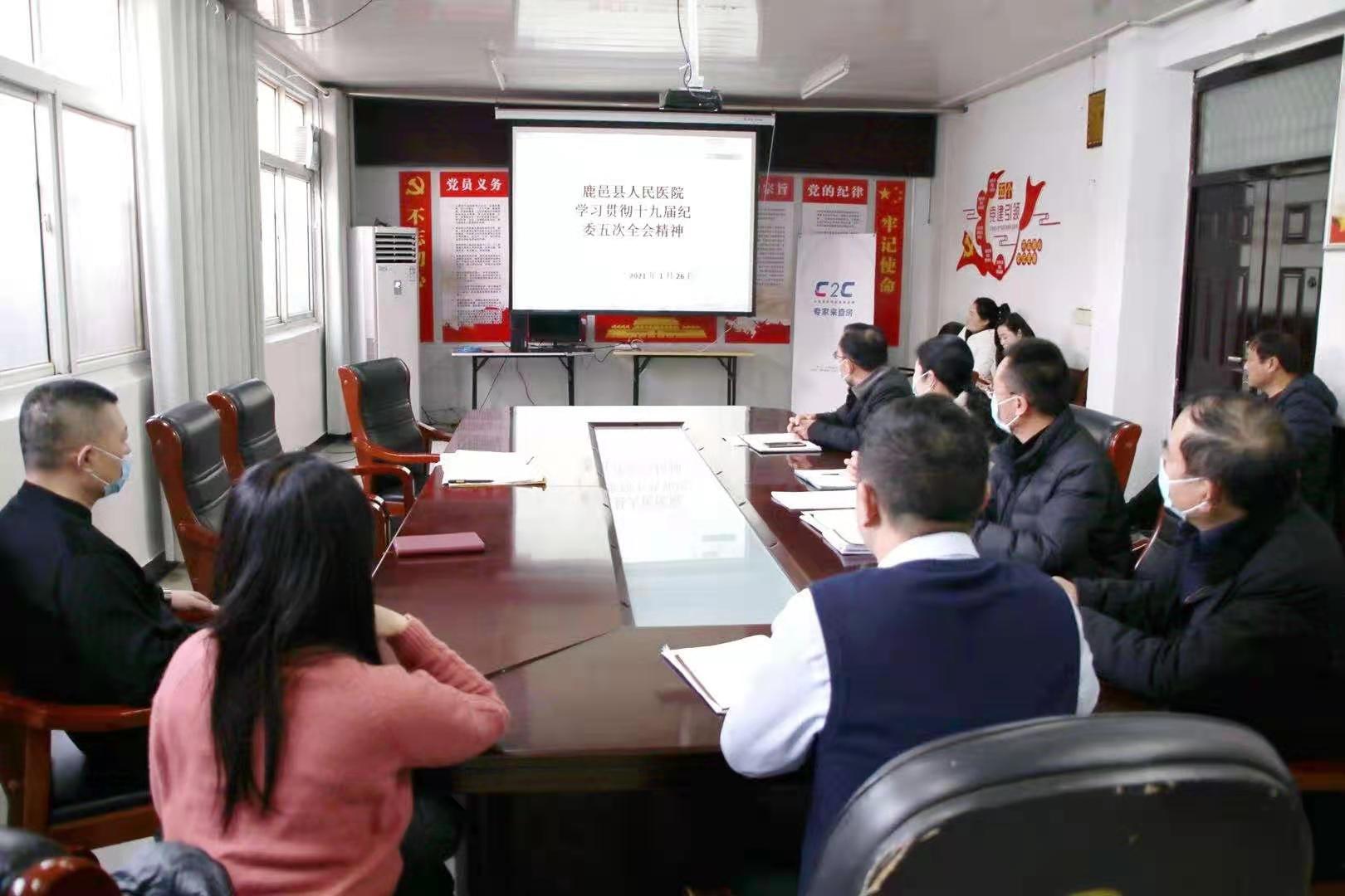 微信圖片_20210130110749.jpg