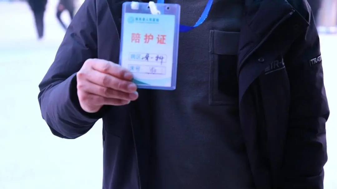 微信圖片_20210217140739.jpg