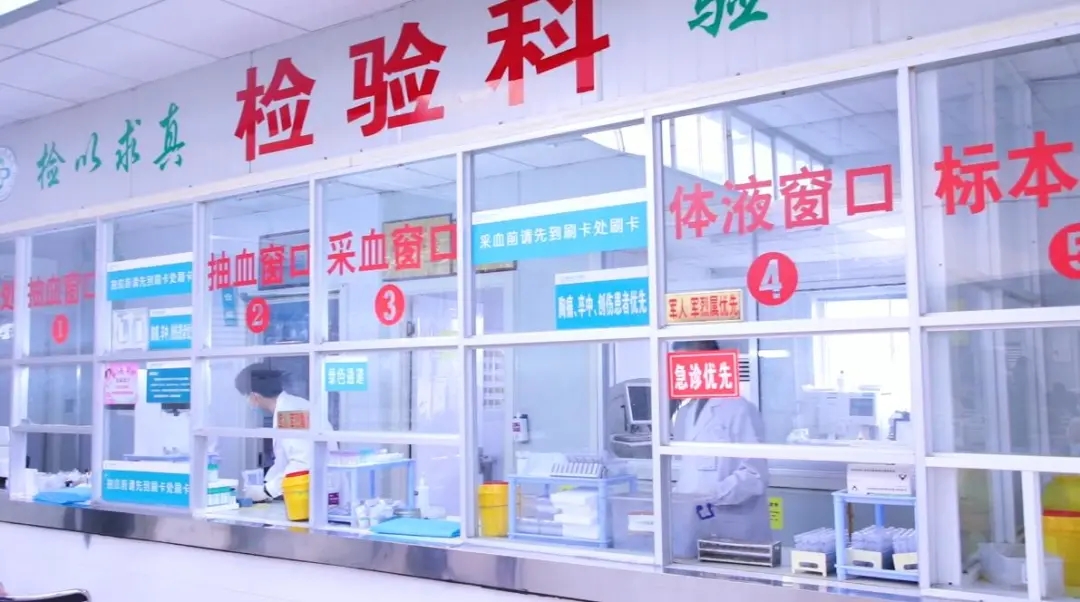 微信圖片_20210217140856.jpg