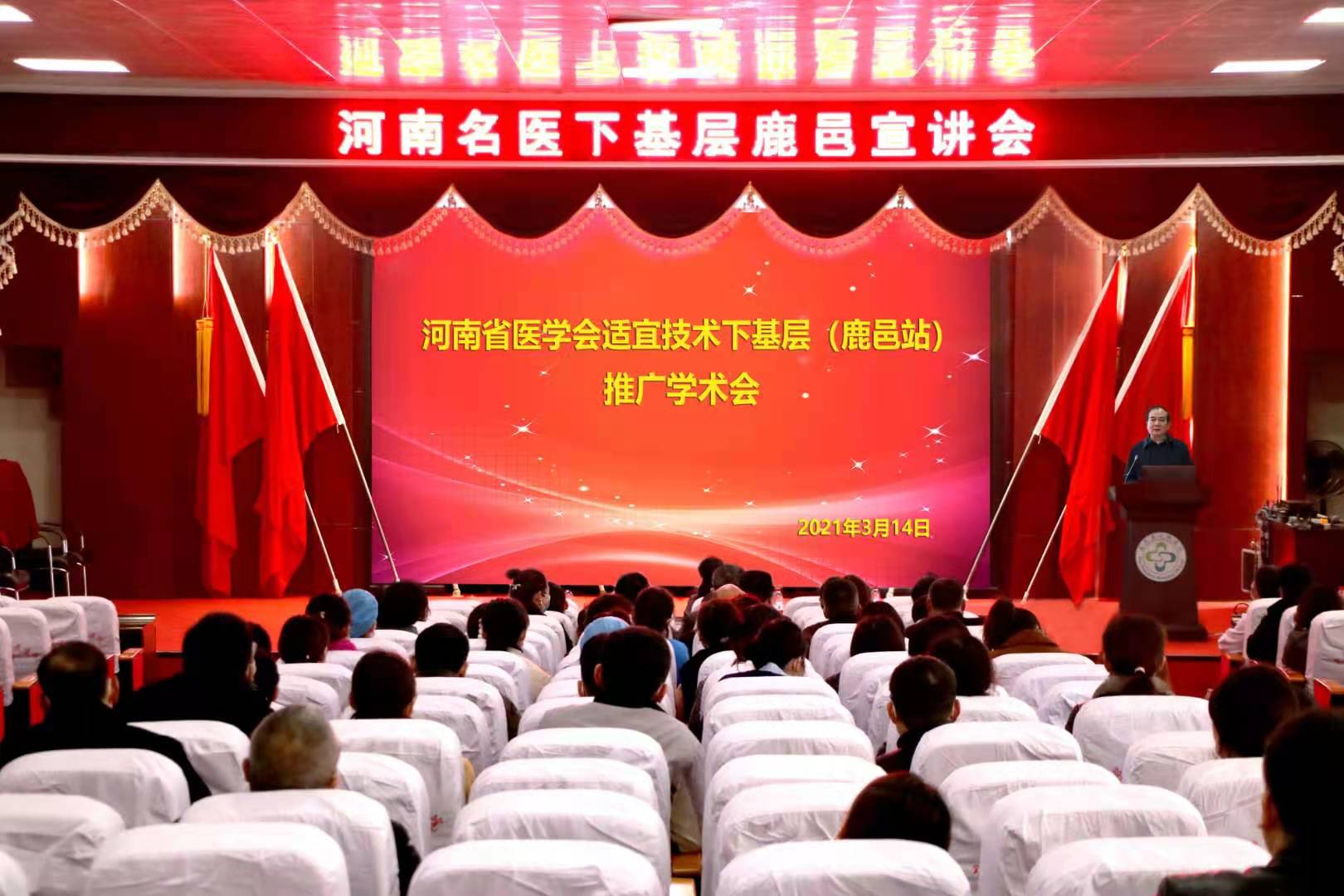微信圖片_20210315110253.jpg