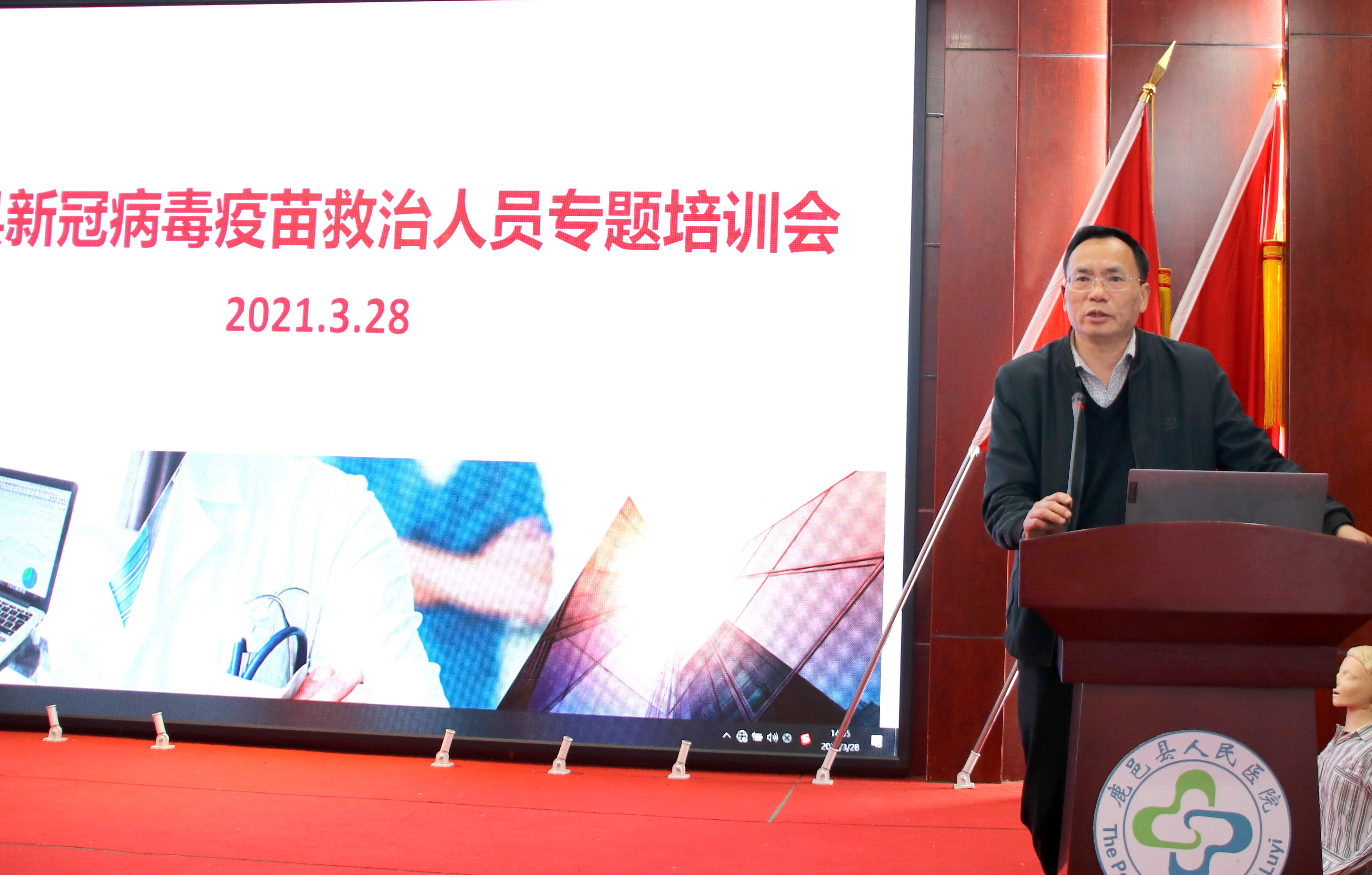 微信圖片_20210328191010.jpg