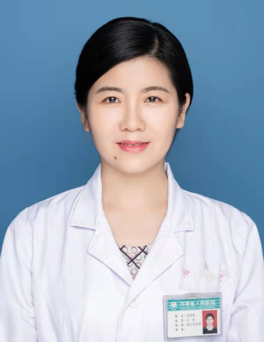 微信圖片_20210407210019.png