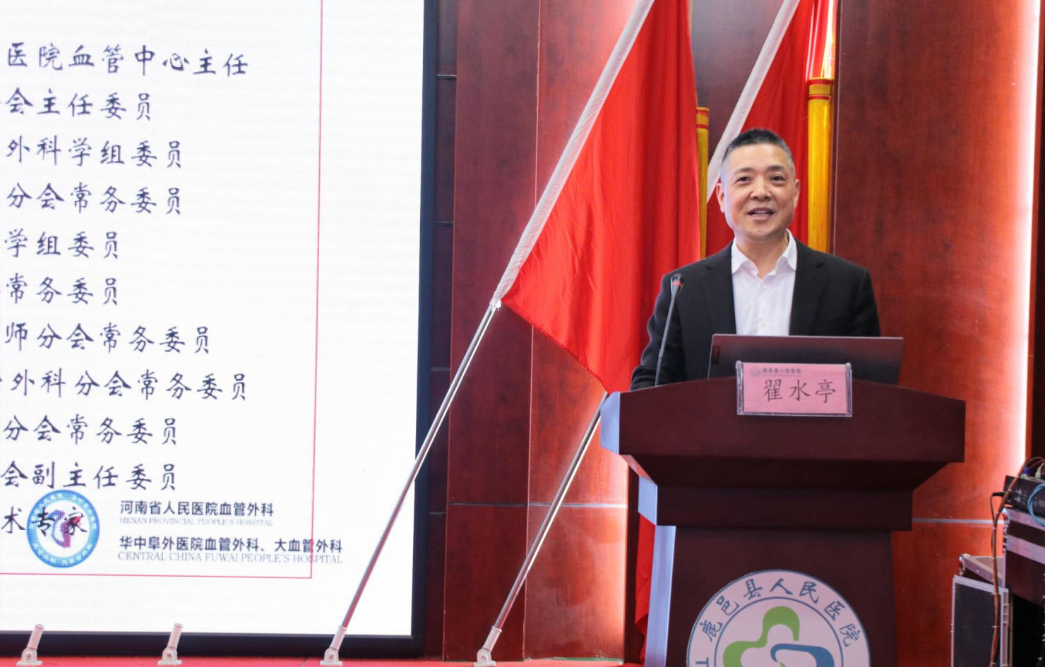 微信截圖_20210422213255.jpg