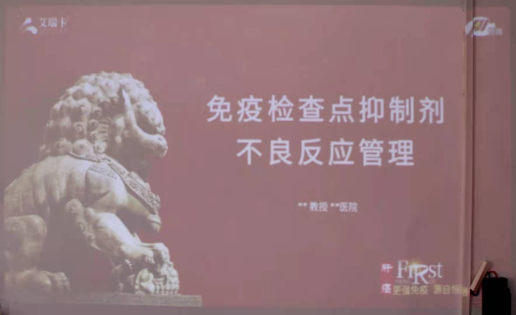 微信圖片_20210526204241.jpg