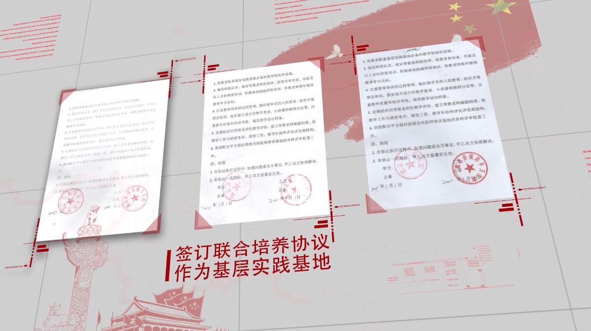 QQ截圖20210528114400.jpg