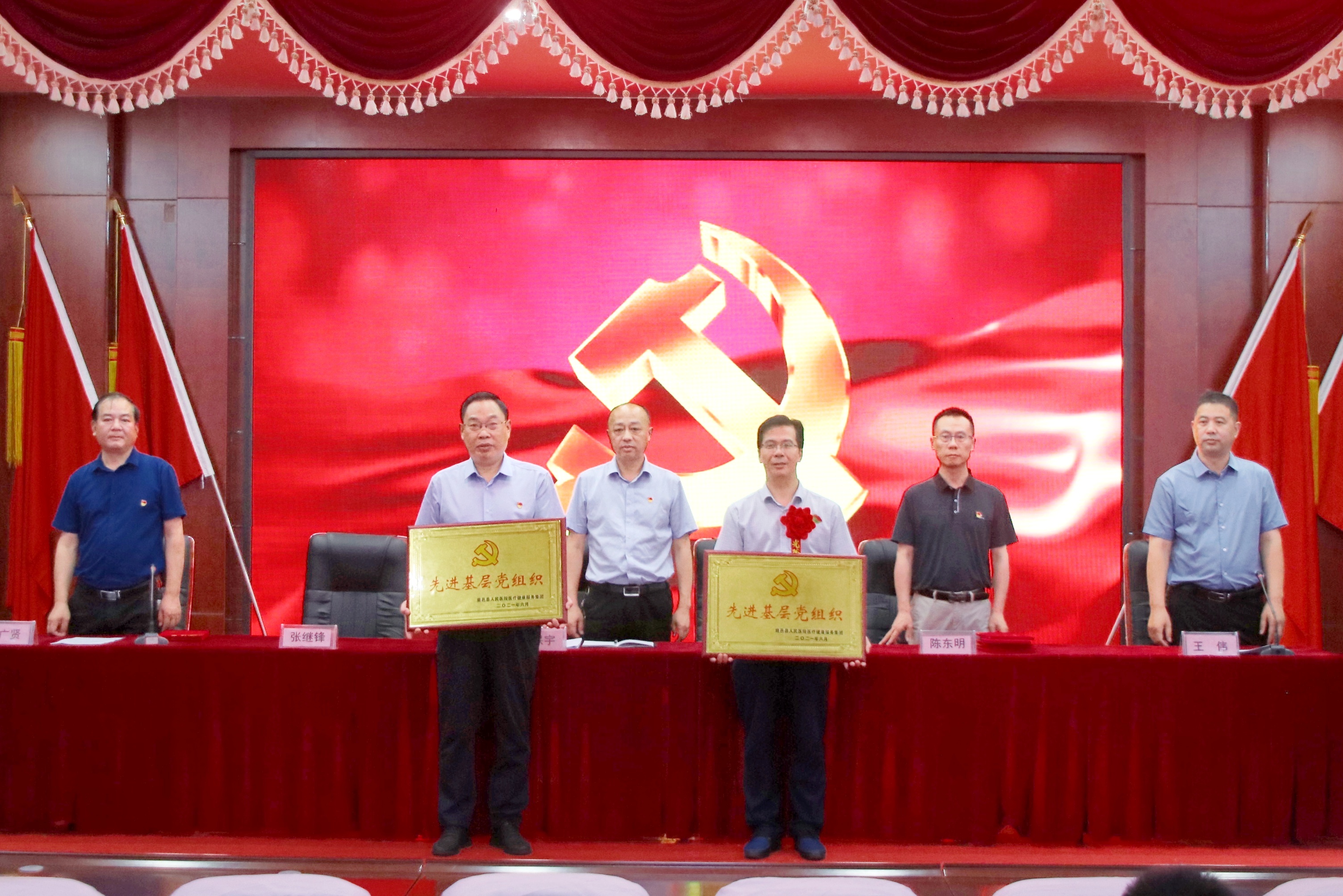 微信圖片_20210630102353.jpg