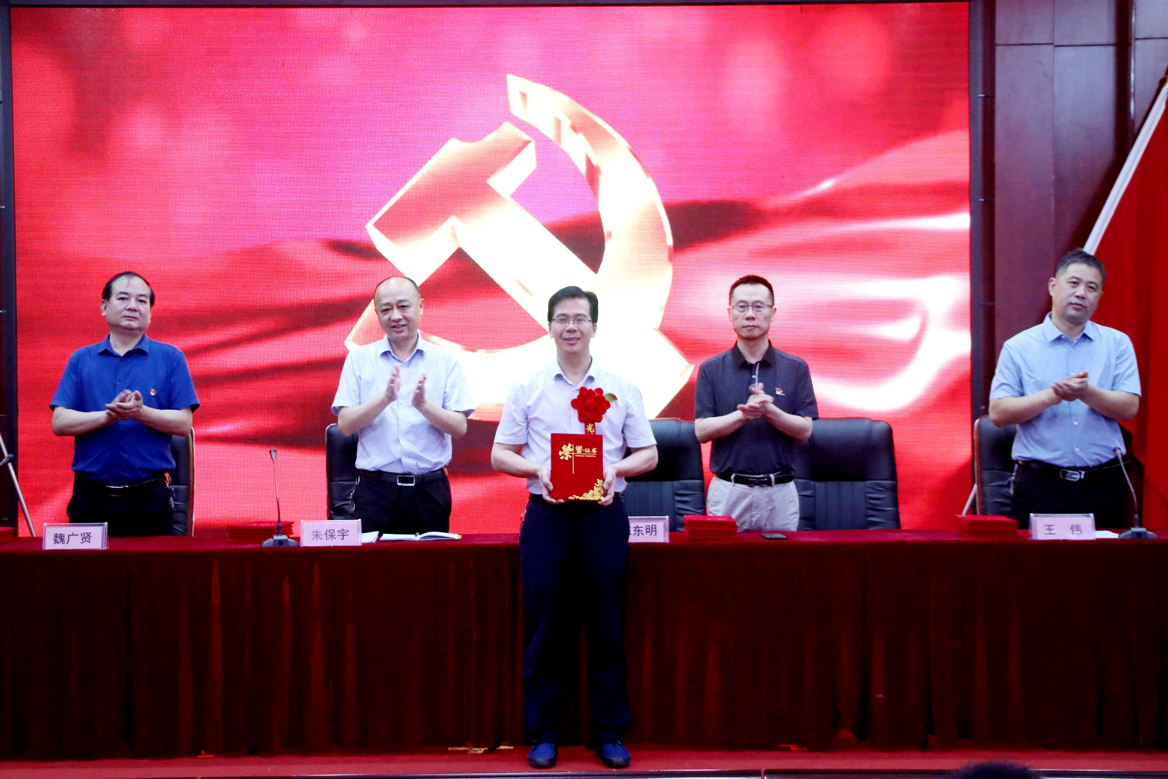 微信圖片_20210630102418.jpg