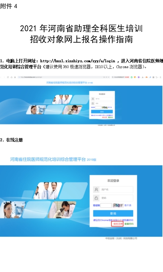 圖片1.jpg