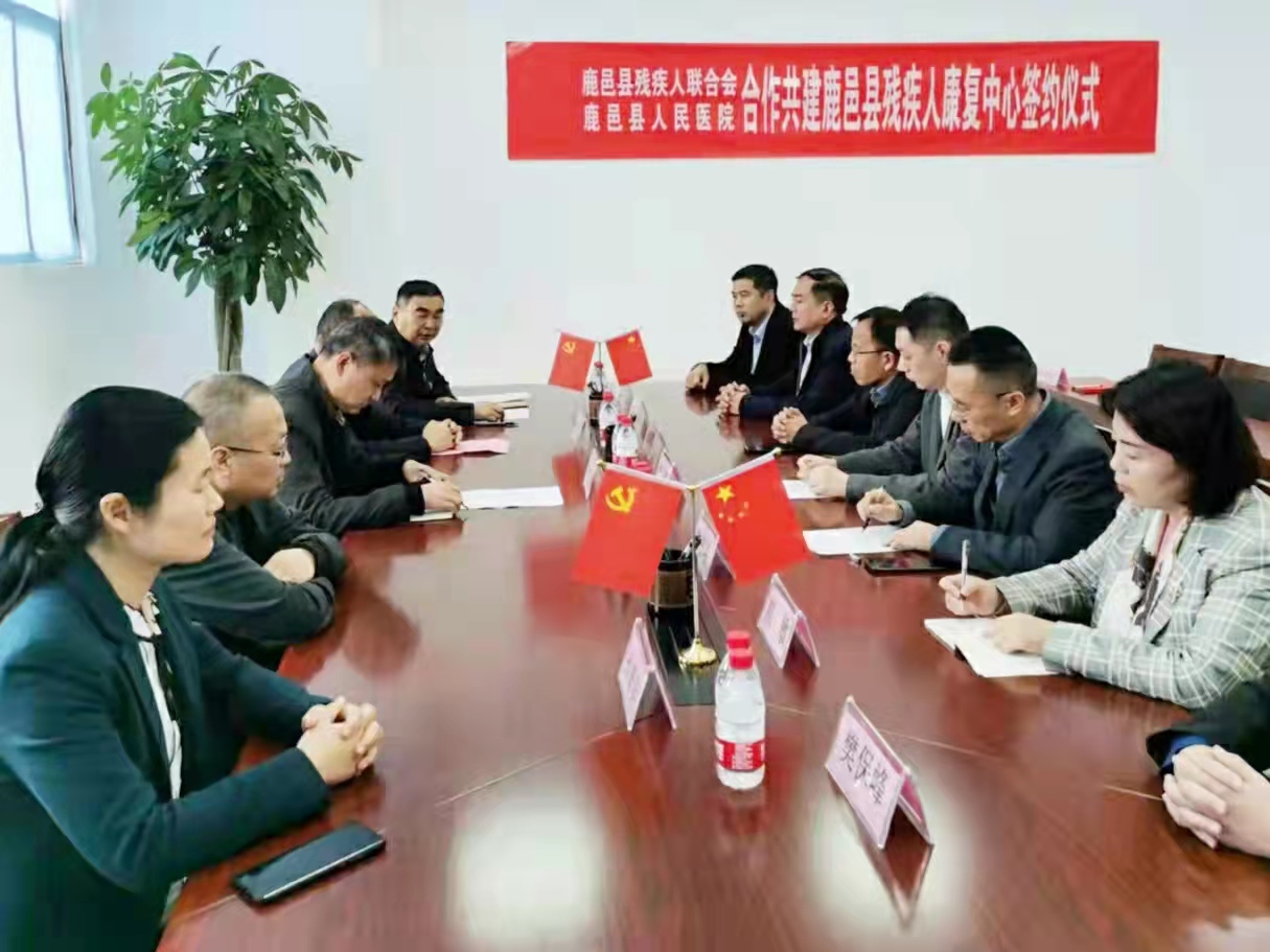 微信圖片_20211102211601.jpg