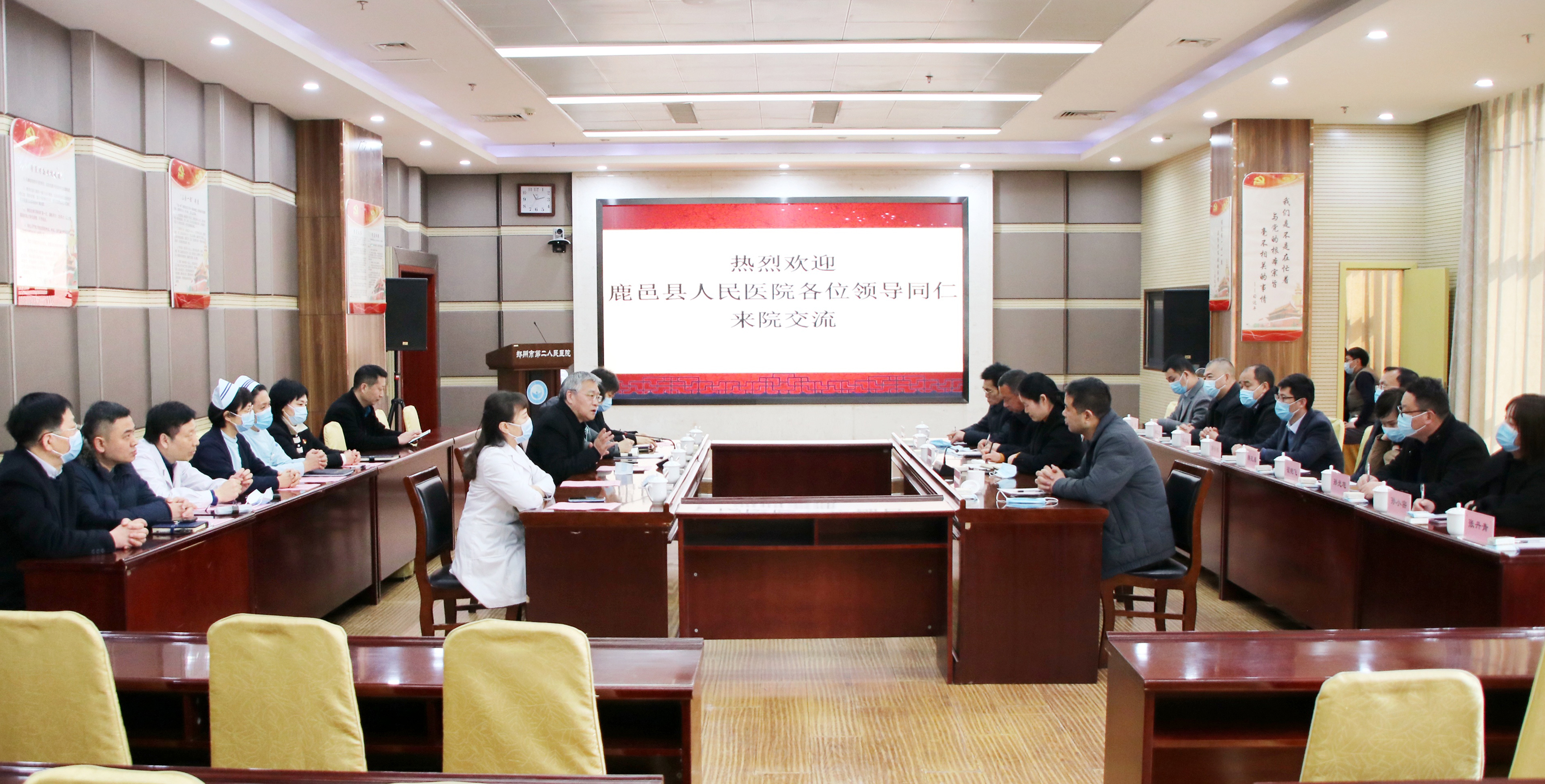 微信圖片_20220224090544.jpg