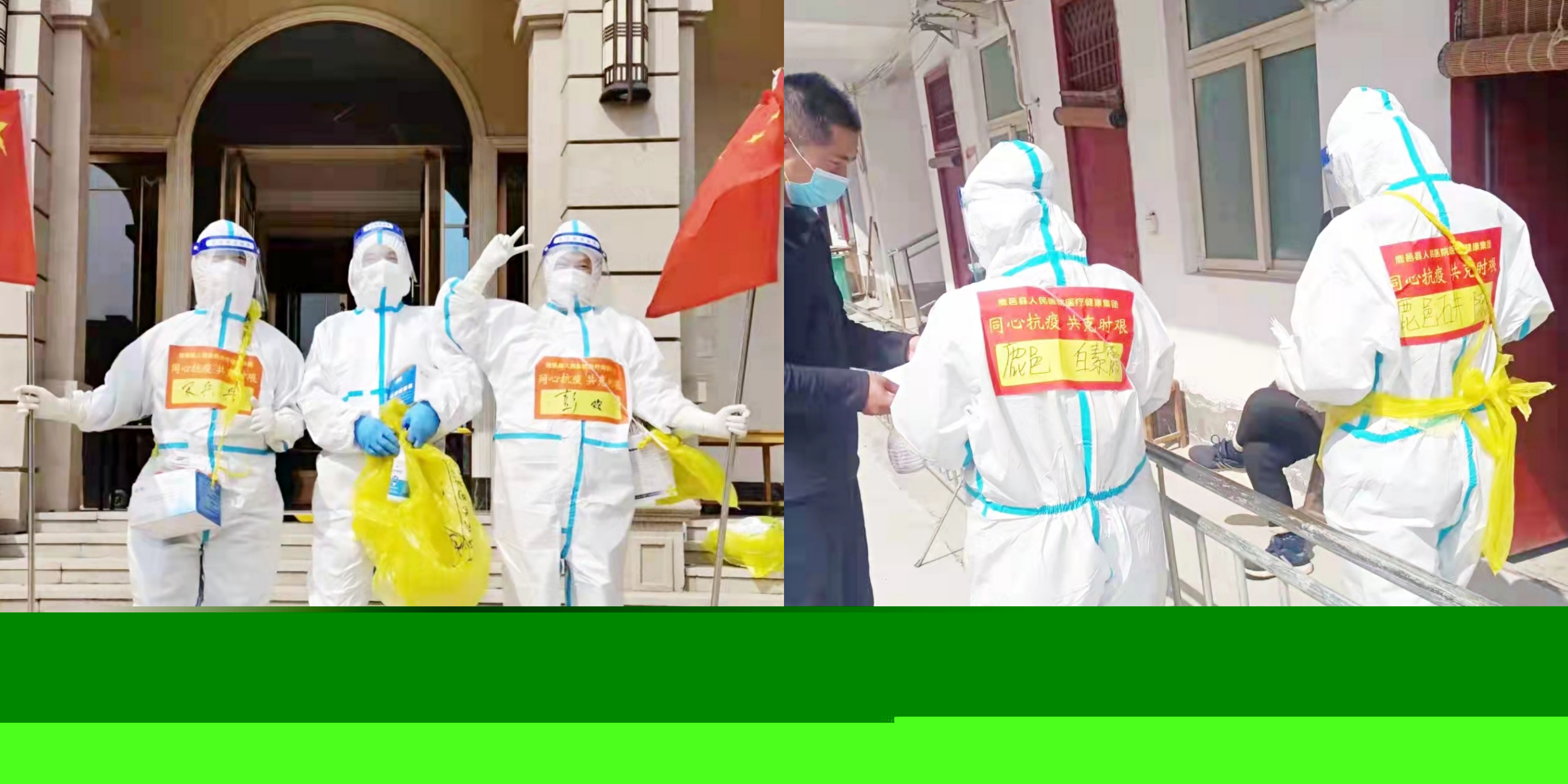 微信圖片_20220402092932.jpg