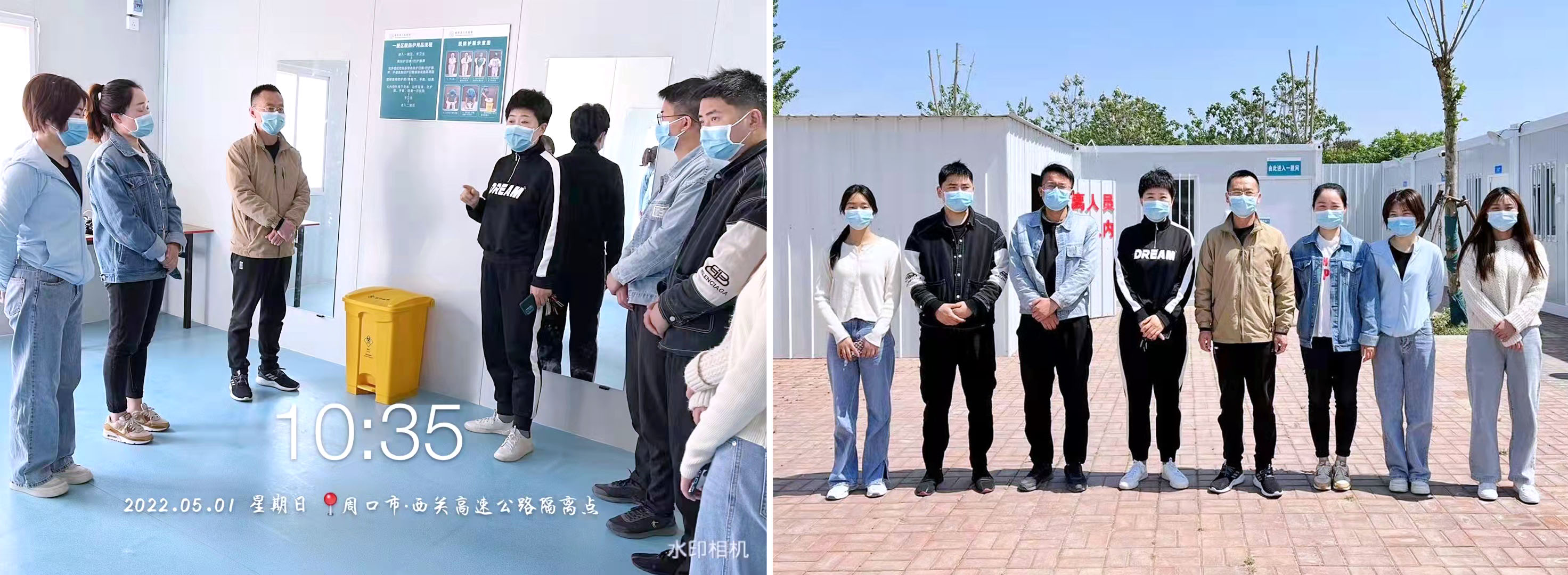 微信圖片_20220501124604.jpg