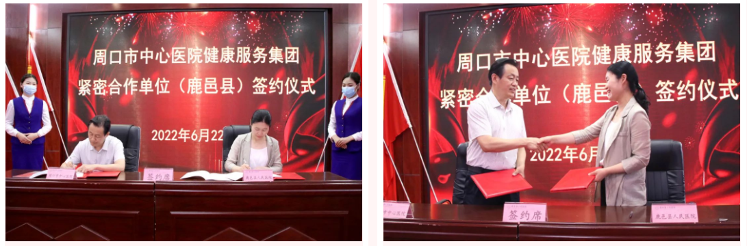 截圖20220622165159.png