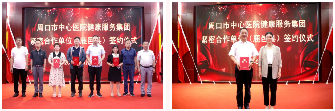 截圖20220622165517.png