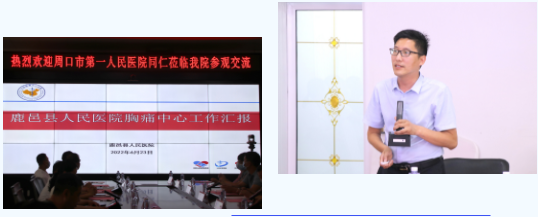 55525856.png