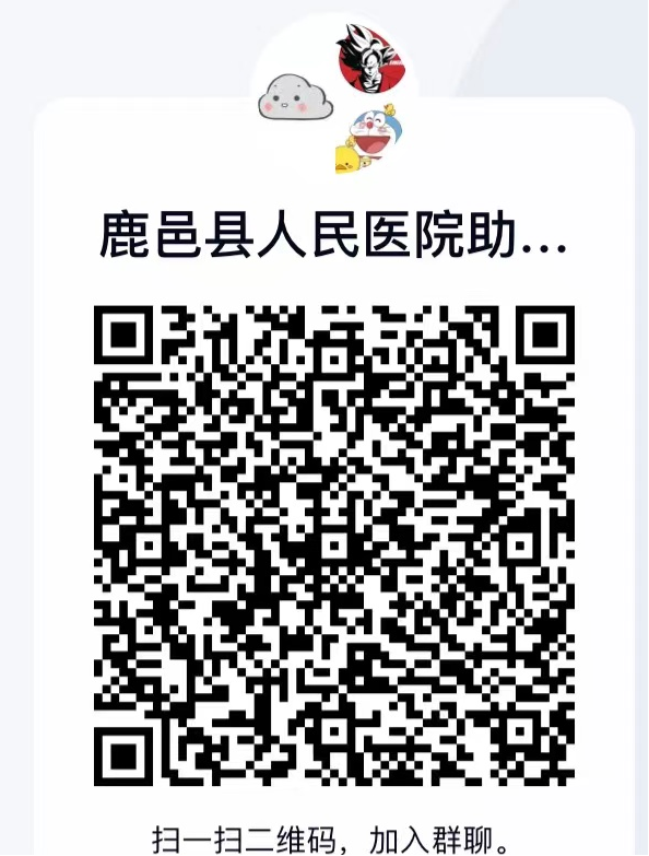 圖片1.png