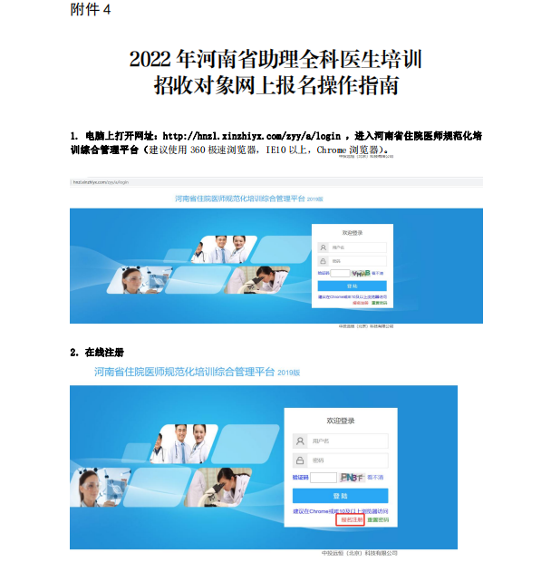 圖片2.png