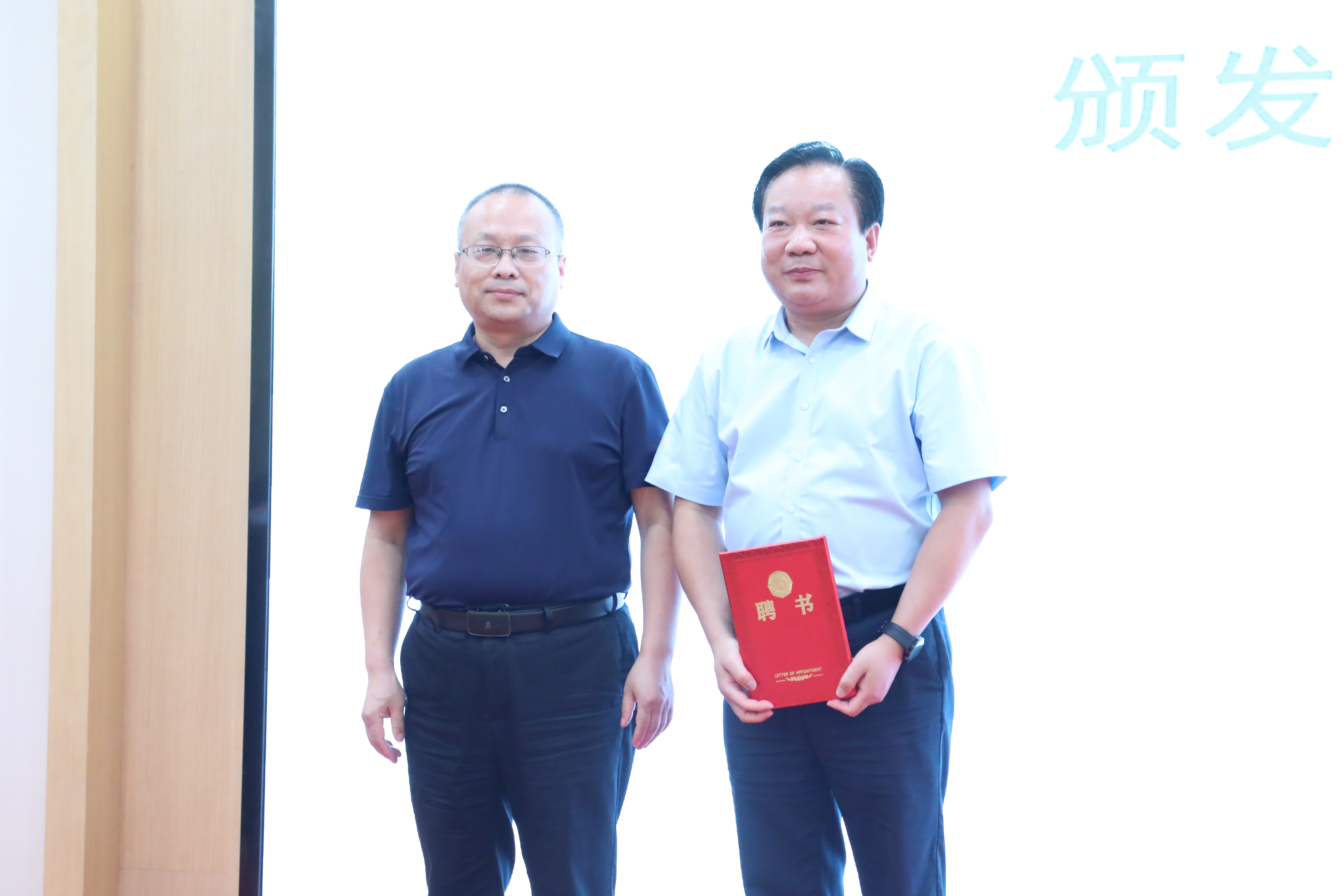 微信圖片_20220810210925.jpg