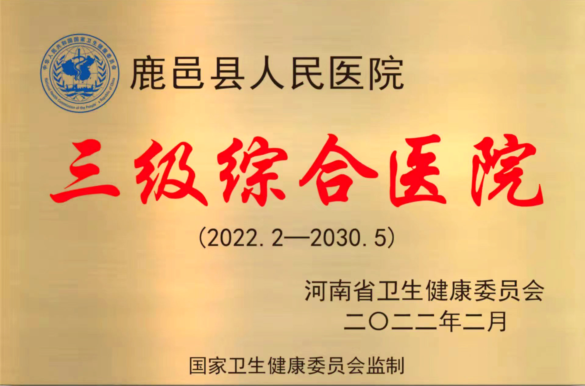 微信圖片_20220818150943.jpg