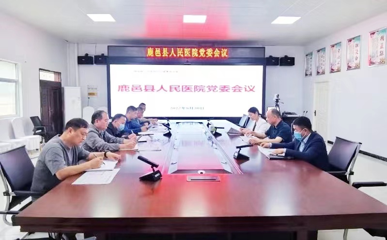 微信圖片_20220909215145.jpg