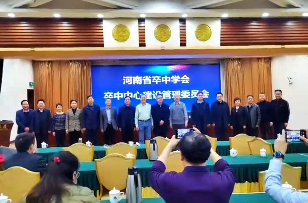 微信圖片_20230227145729.jpg