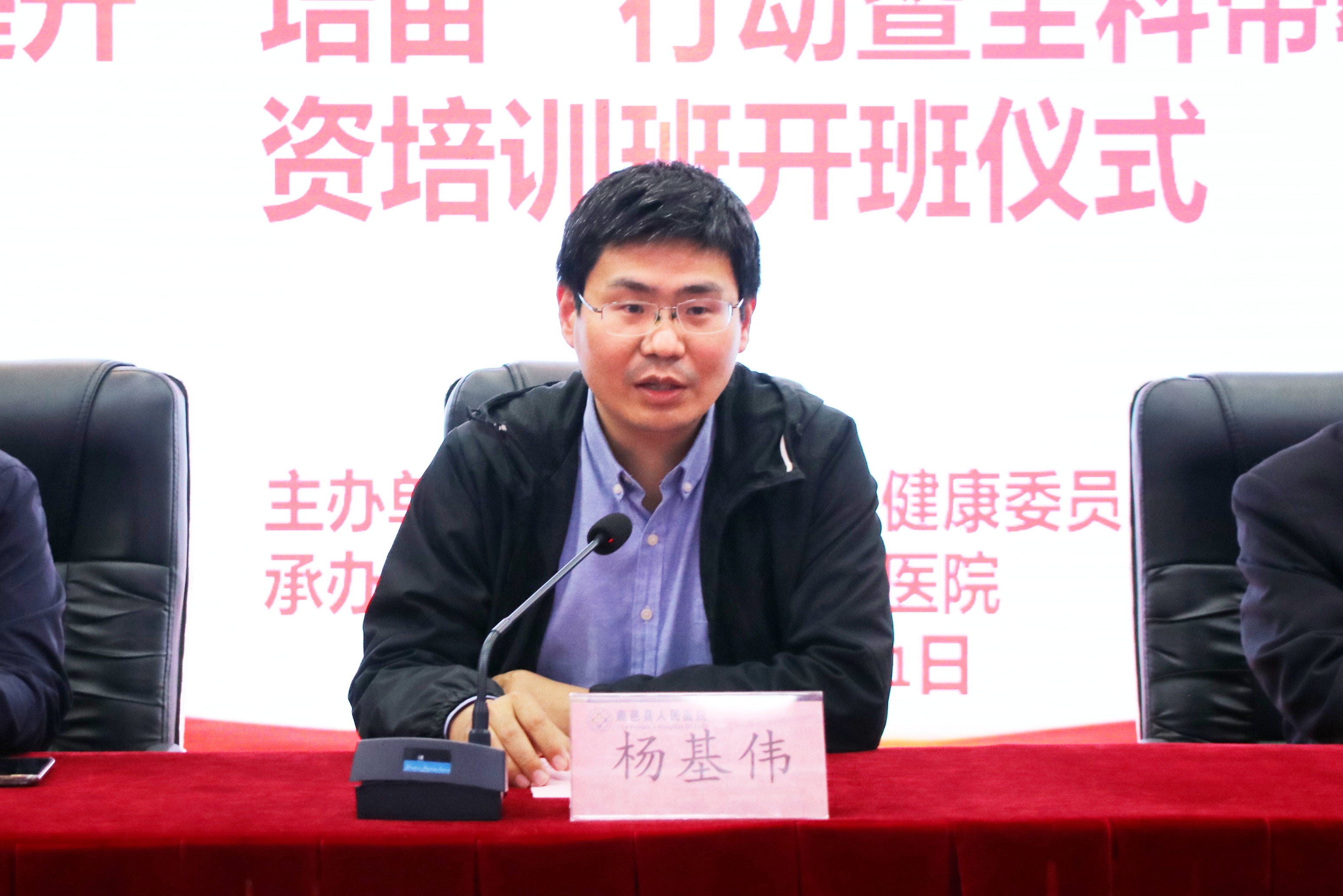 微信圖片_20230512083134.jpg