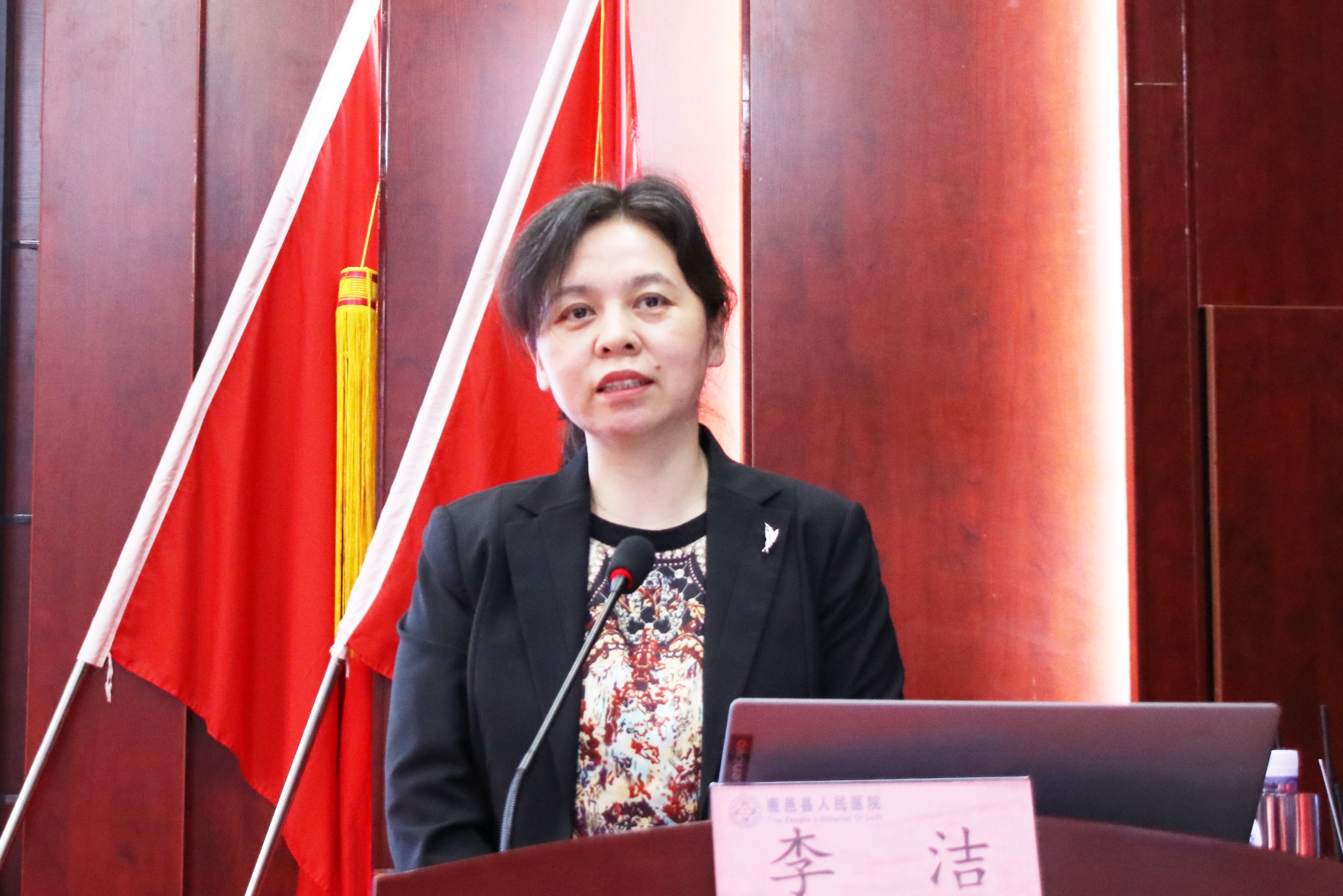 李潔1.jpg