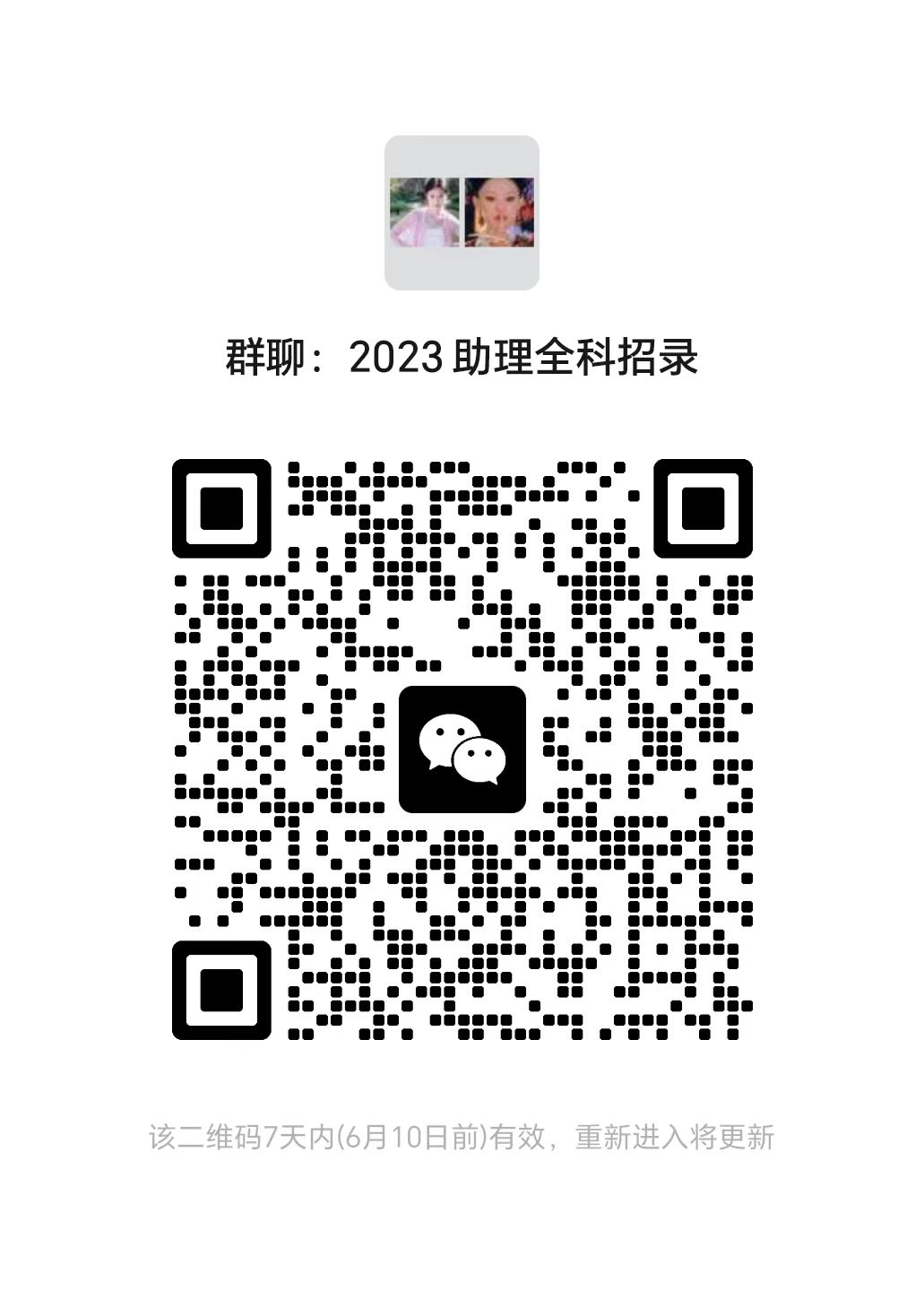 圖片1.png