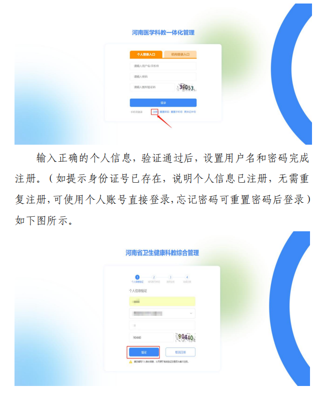 圖片9.png