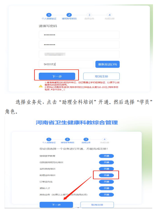 圖片10.png