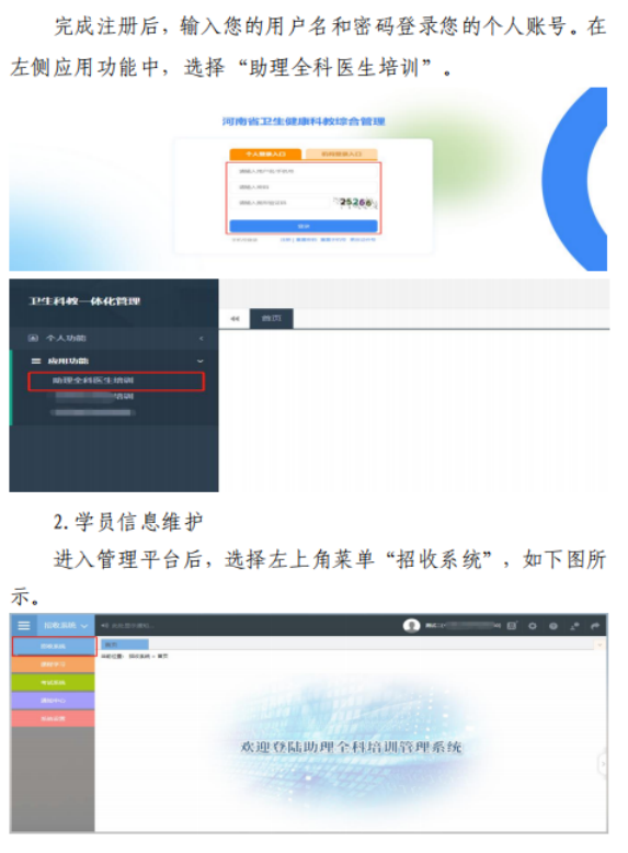 圖片12.png