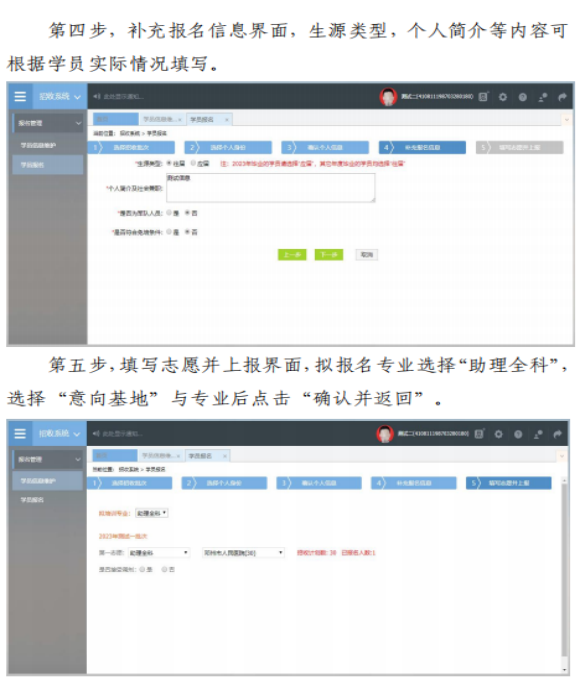圖片18.png