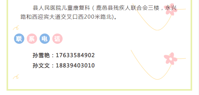 06.png