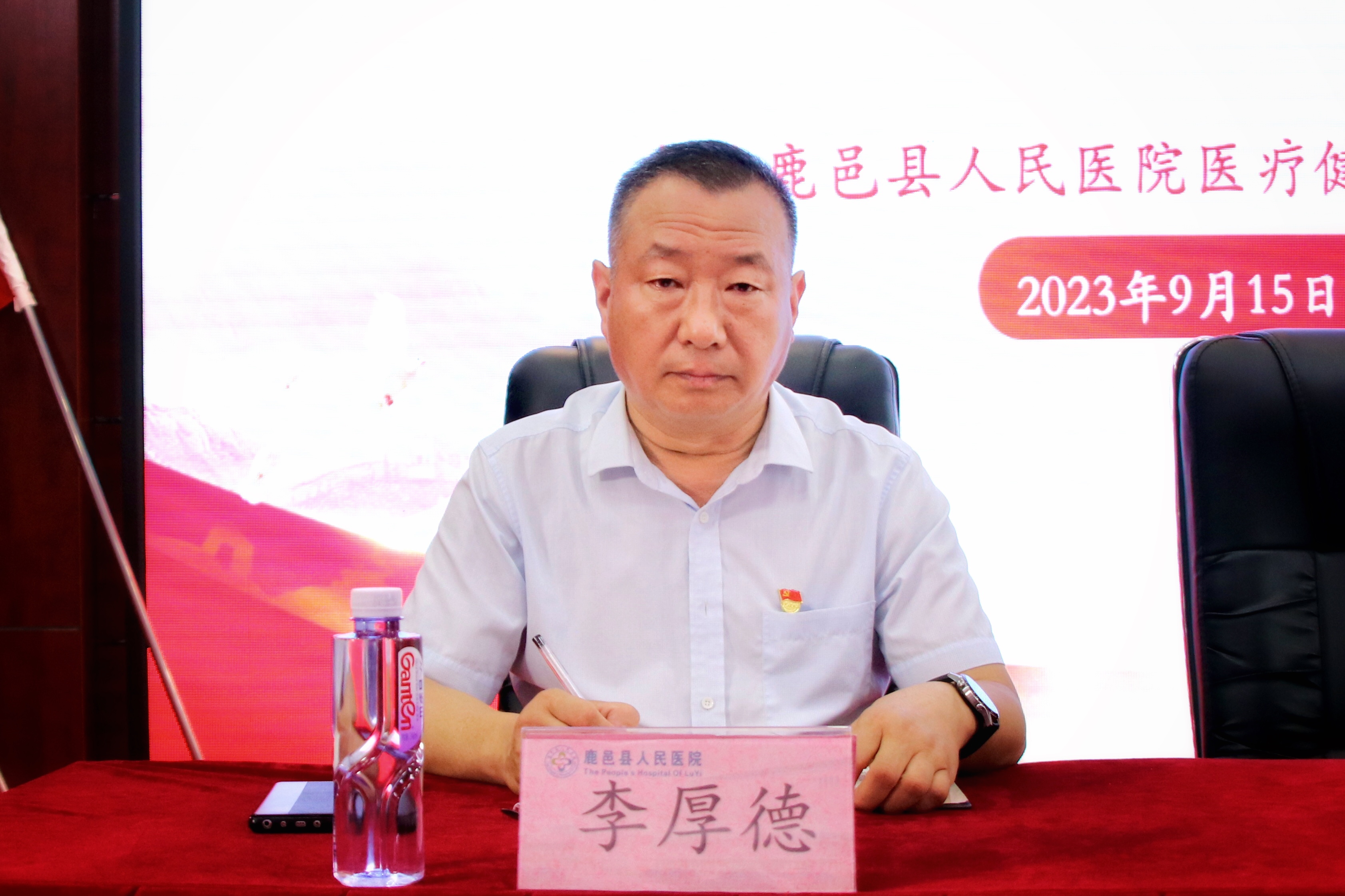 微信圖片_20230915113605.jpg