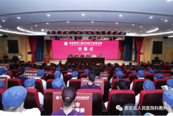 微信圖片_20231028093548.png